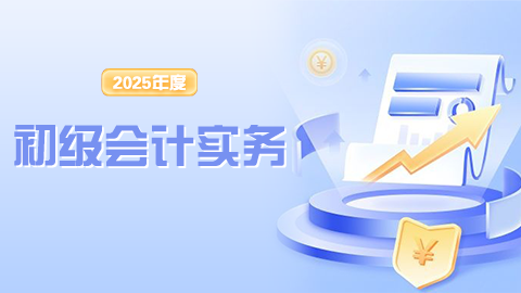 默认教学计划 