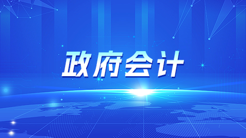 默认教学计划 