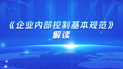默认教学计划 