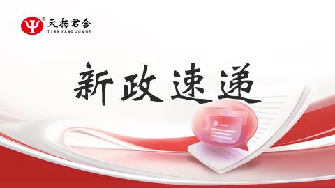 默认教学计划 